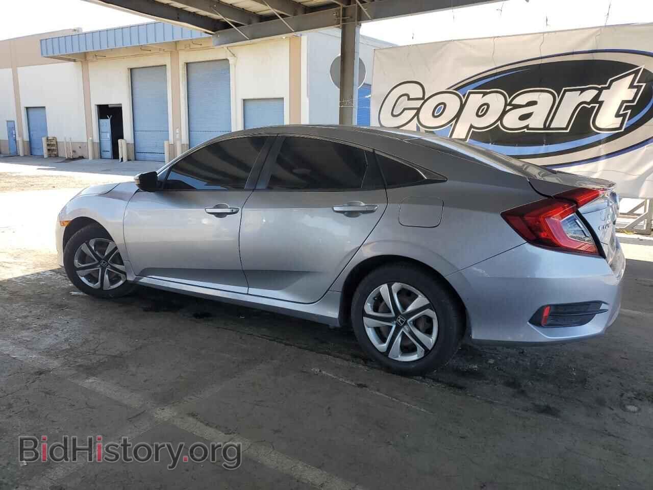2017 HONDA CIVIC - VIN: 2HGFC2F56HH515514 - Фото 2