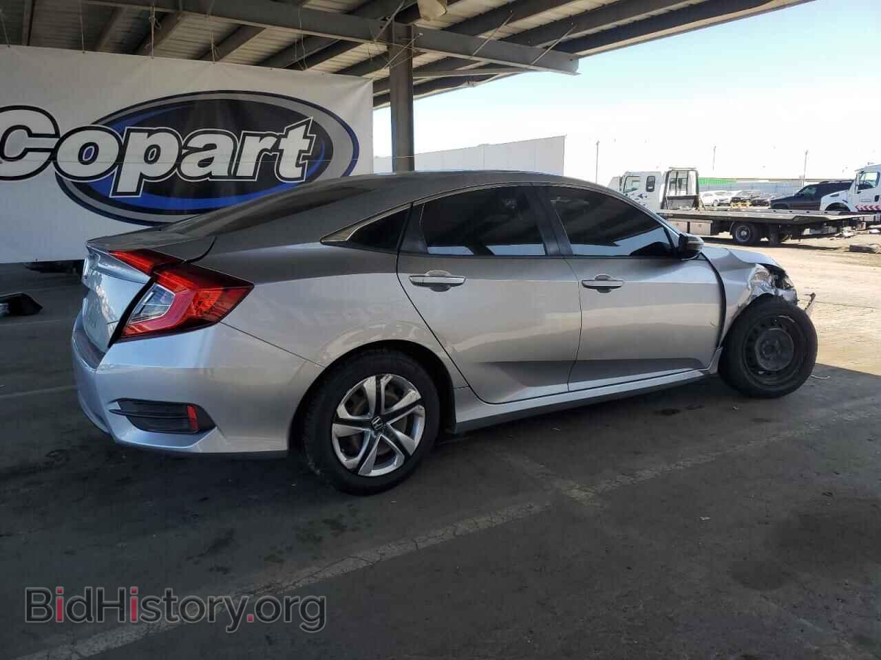 2017 HONDA CIVIC - VIN: 2HGFC2F56HH515514 - Фото 3