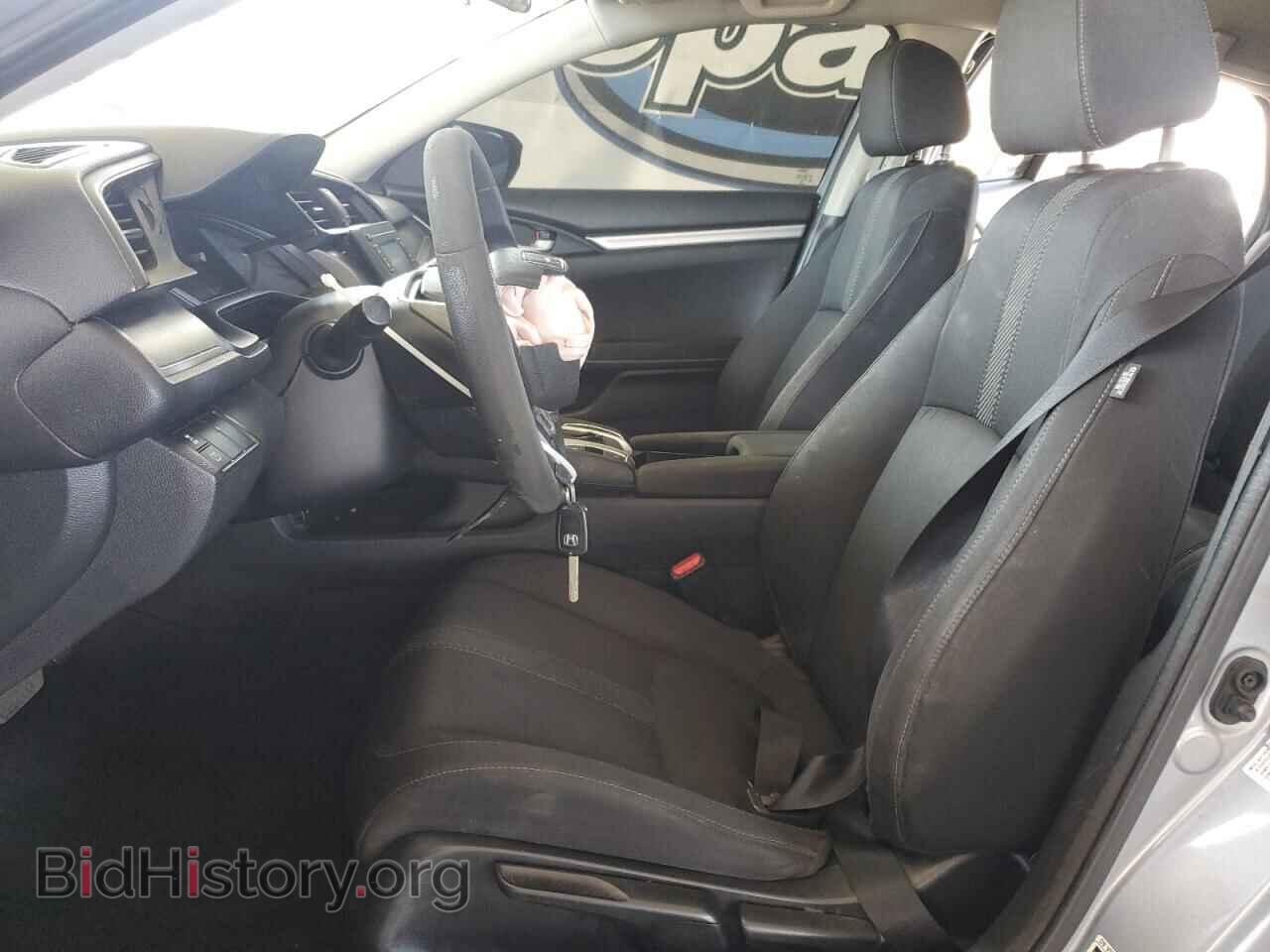 2017 HONDA CIVIC - VIN: 2HGFC2F56HH515514 - Фото 7