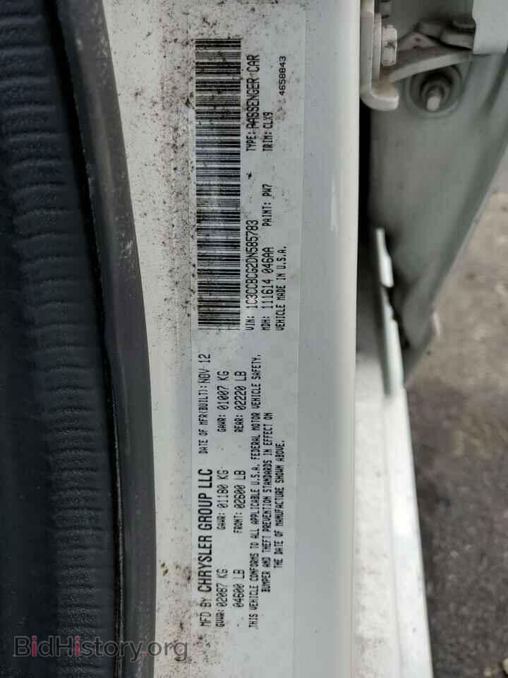 2013 CHRYSLER 200 - VIN: 1C3CCBCG2DN585783 - Photo 10