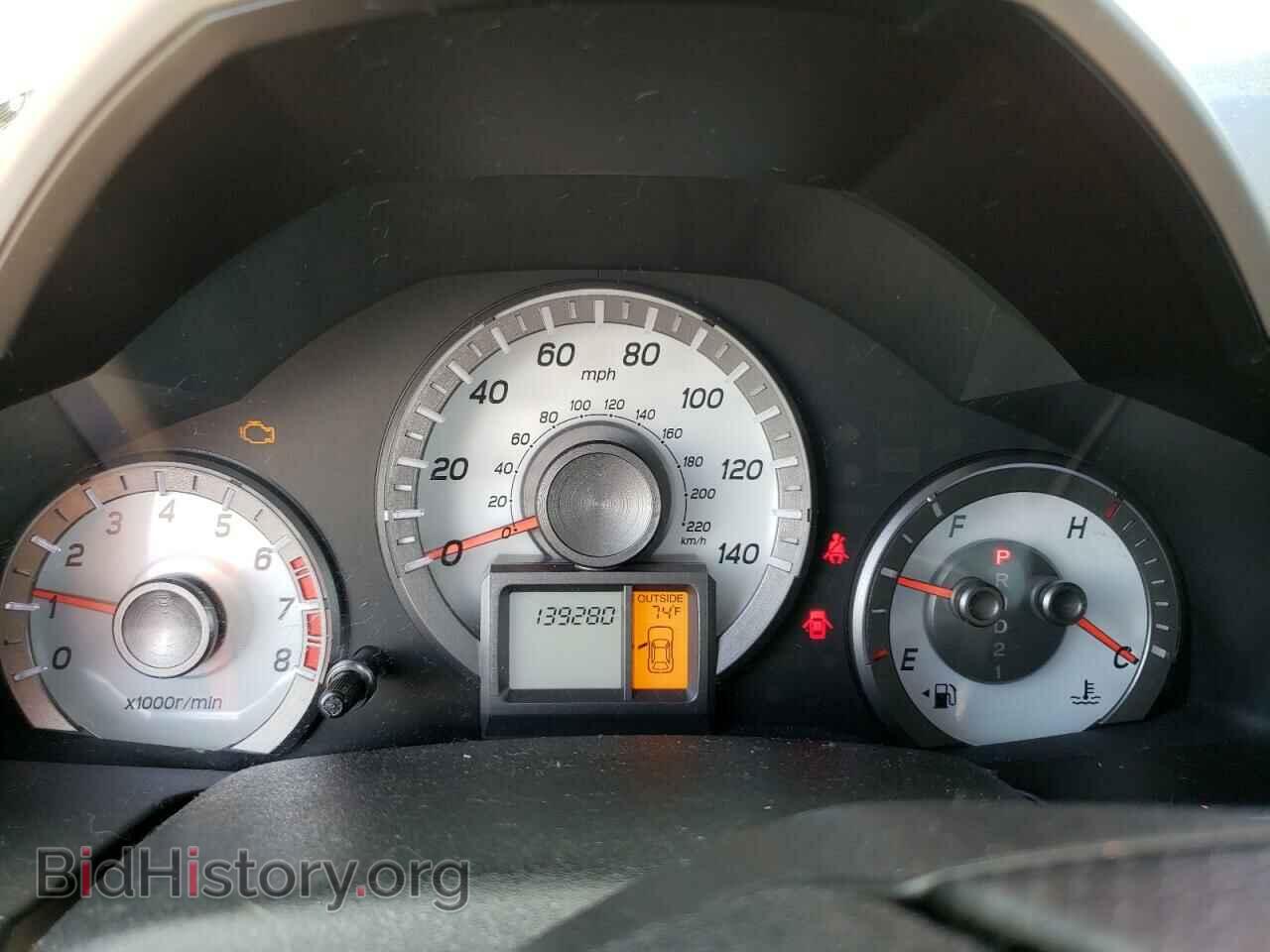 2012 HONDA PILOT - VIN: 5FNYF4H63CB051855 - Фото 9