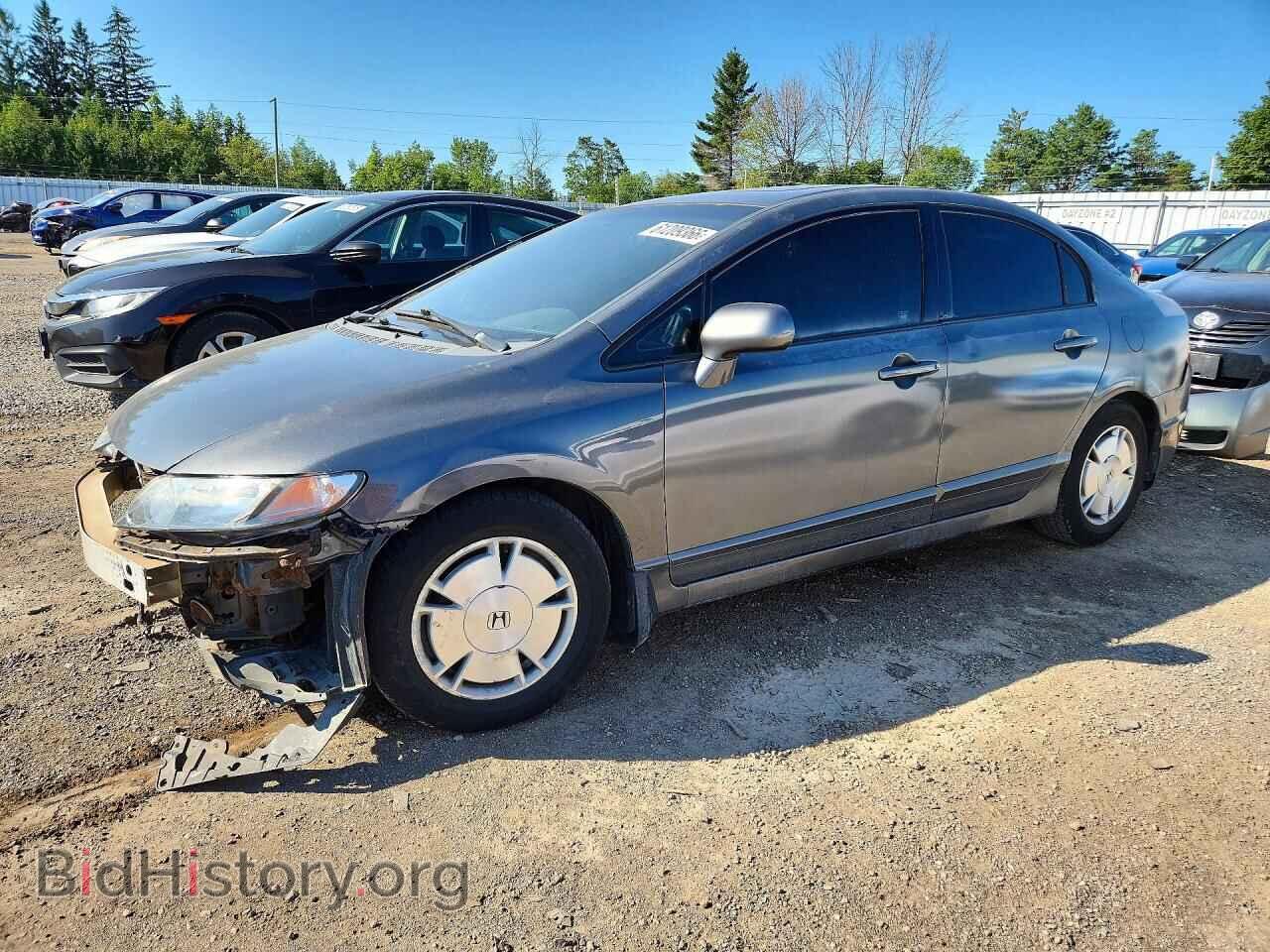 Фотография 2HGFA16639H034596 - HONDA CIVIC 2009