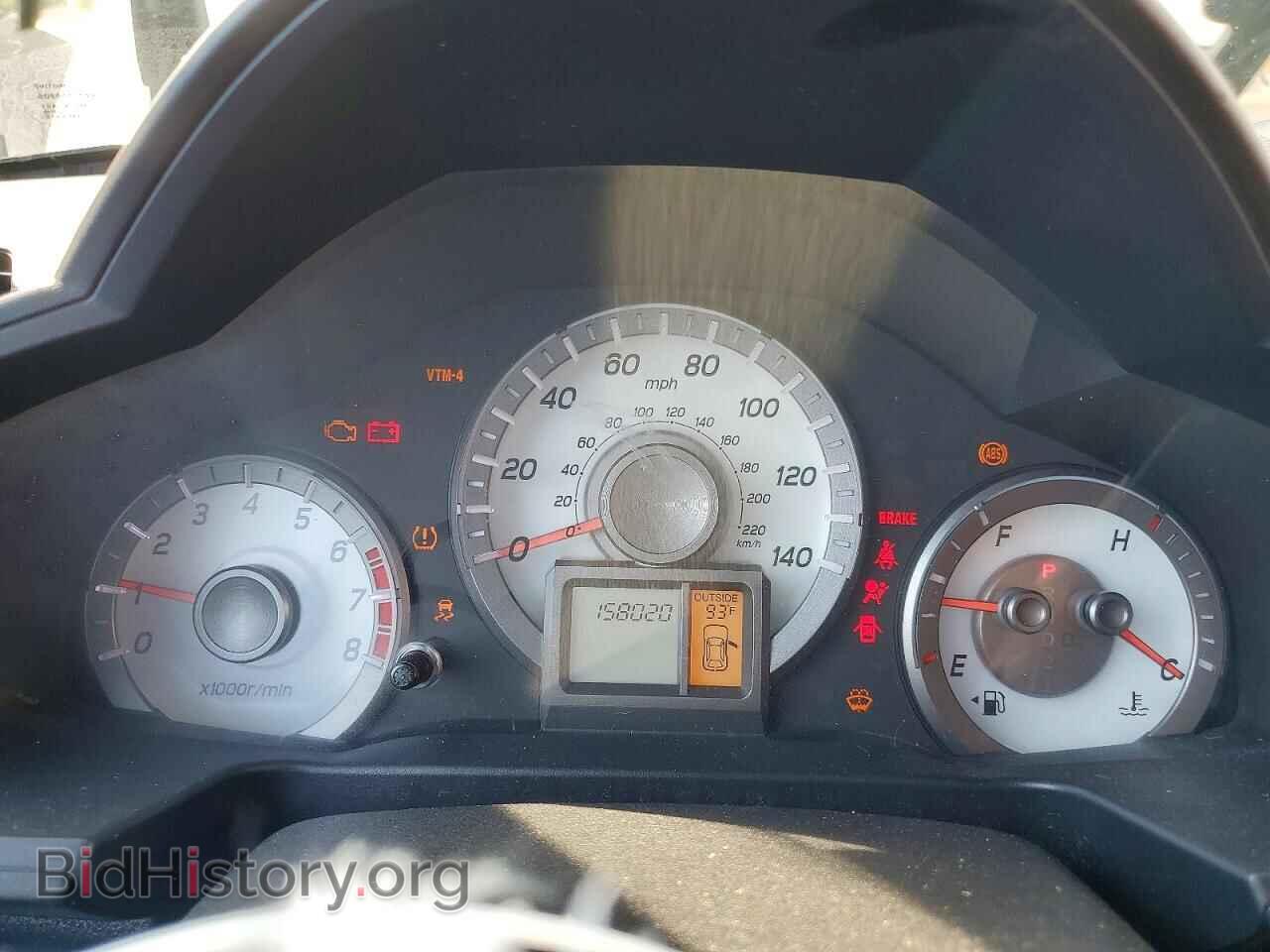 2012 HONDA PILOT - VIN: 5FNYF4H76CB005607 - Photo 9