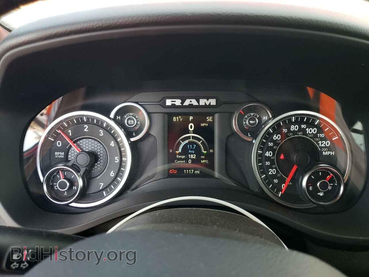 2023 RAM 1500 - VIN: 1C6RRFBG5PN535615 - Фото 9