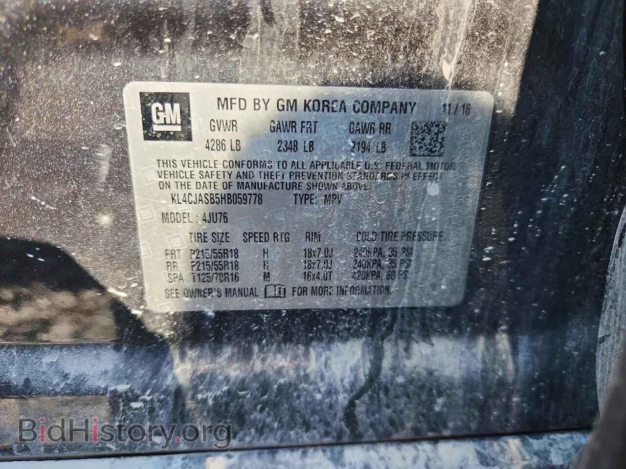 2017 BUICK ENCORE - VIN: KL4CJASB5HB059778 - Photo 12