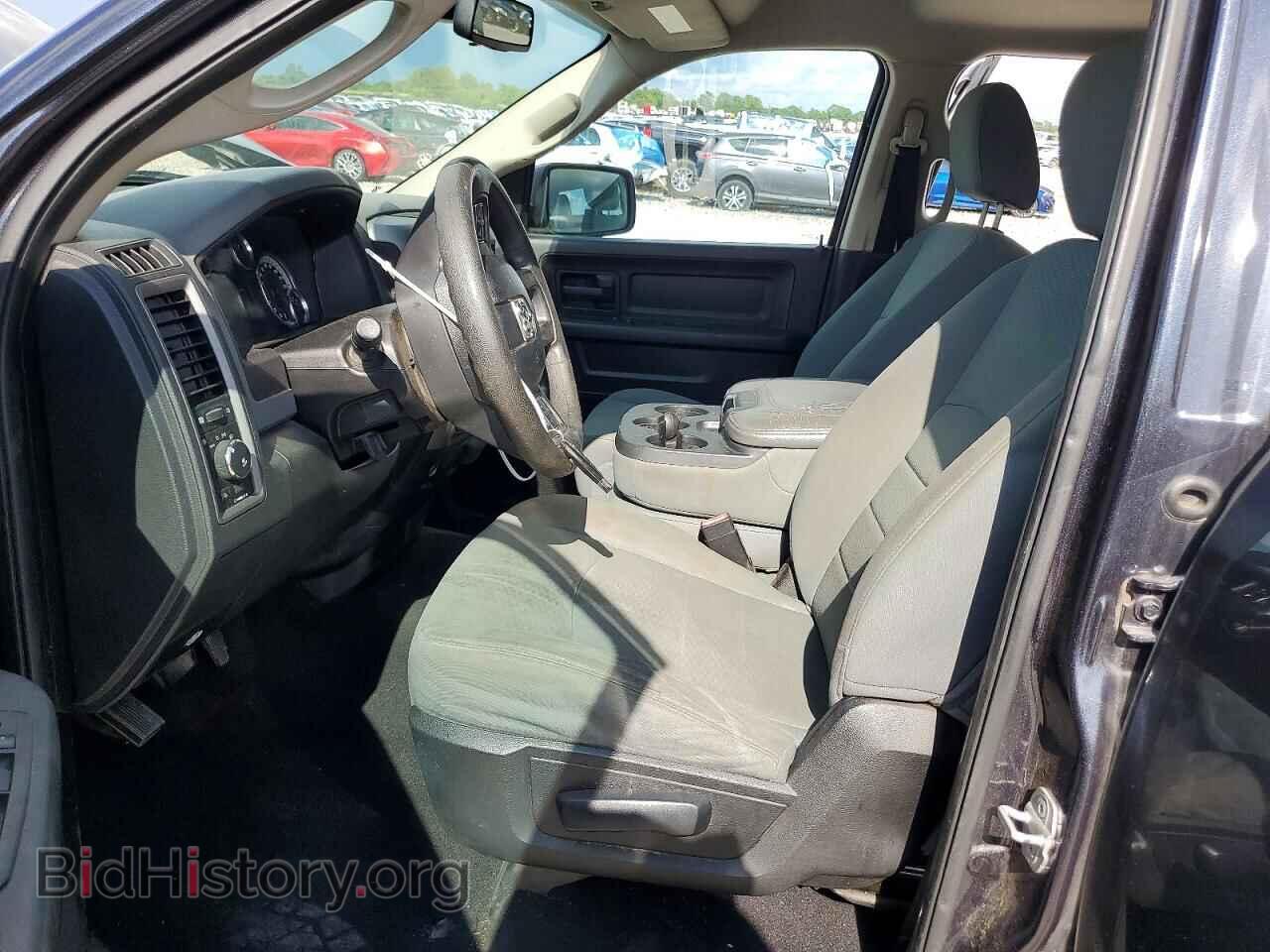 2013 RAM 1500 - VIN: 1C6RR7FTXDS621559 - Photo 7