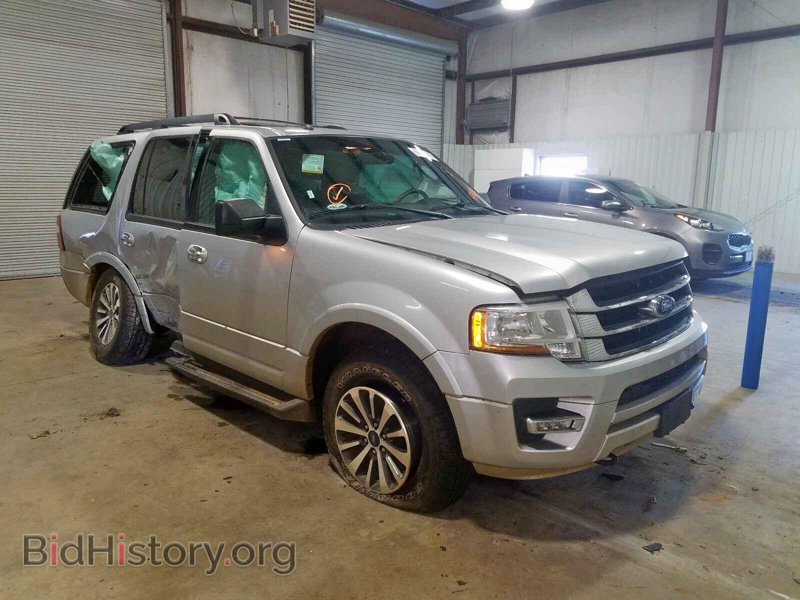 Фотография 1FMJU1JT3HEA74188 - FORD EXPEDITION 2017