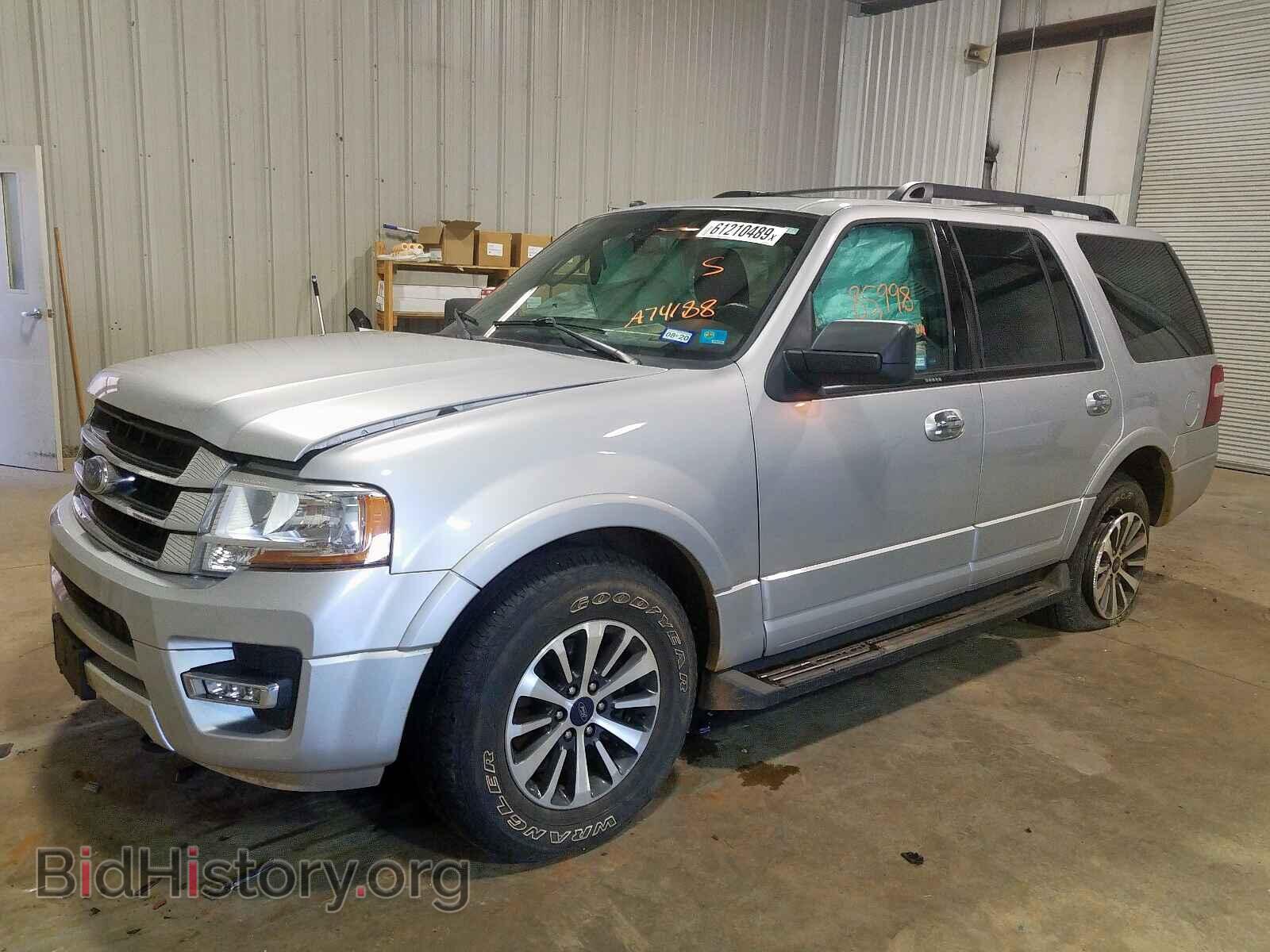2017 FORD EXPEDITION - VIN: 1FMJU1JT3HEA74188 - Фото 2