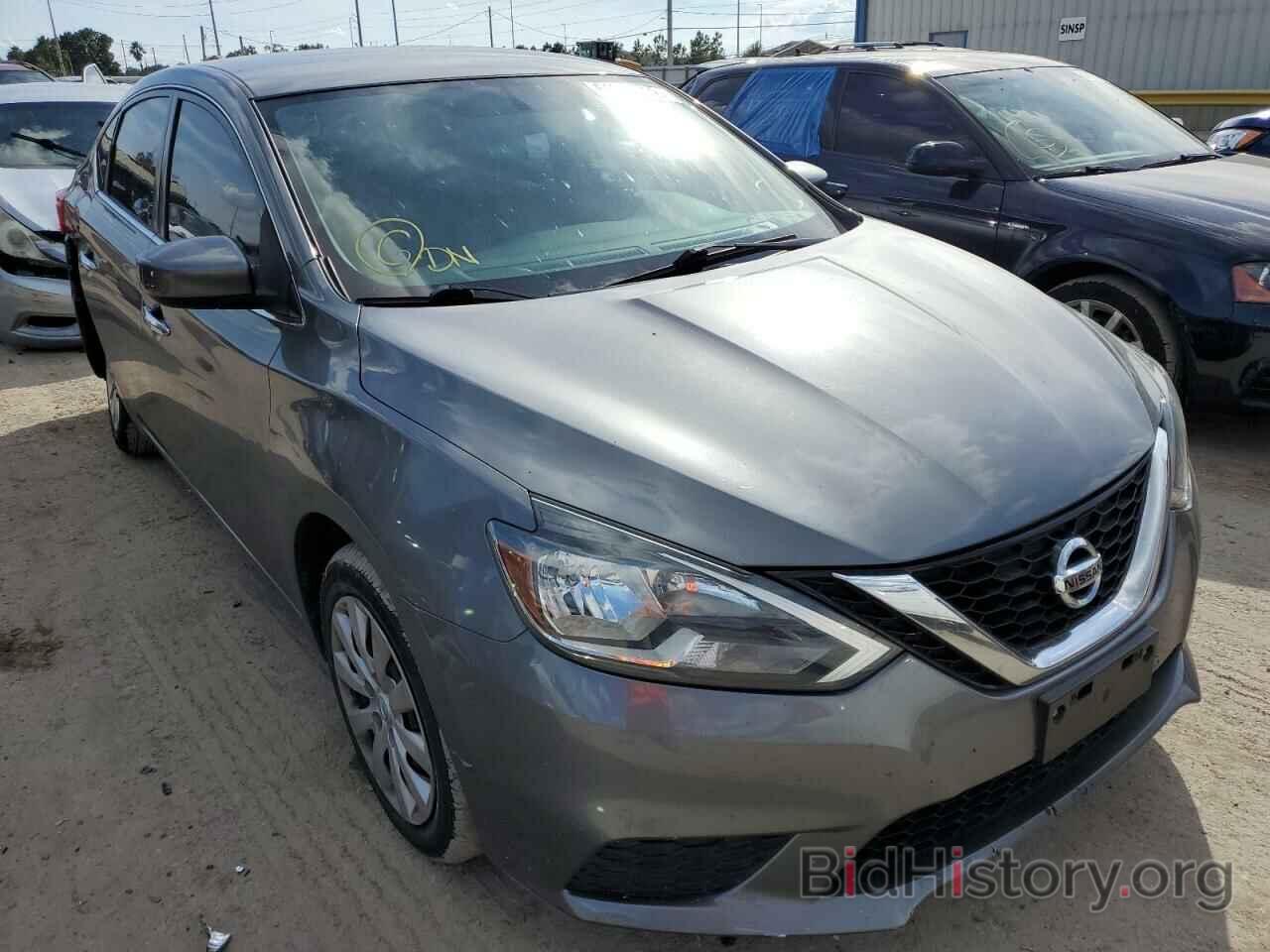 Фотография 3N1AB7AP4HY361285 - NISSAN SENTRA 2017