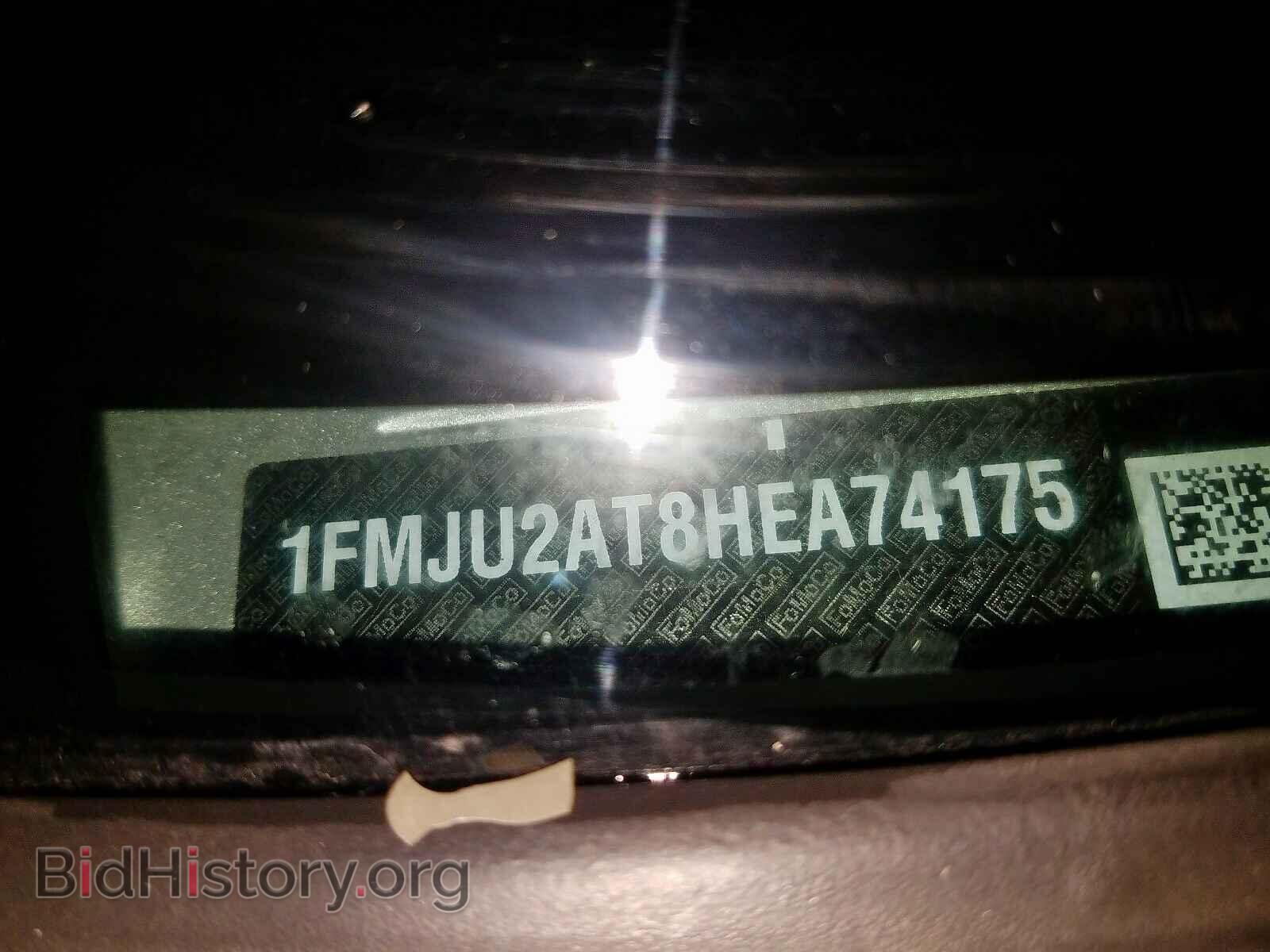 2017 FORD EXPEDITION - VIN: 1FMJU2AT8HEA74175 - Фото 10