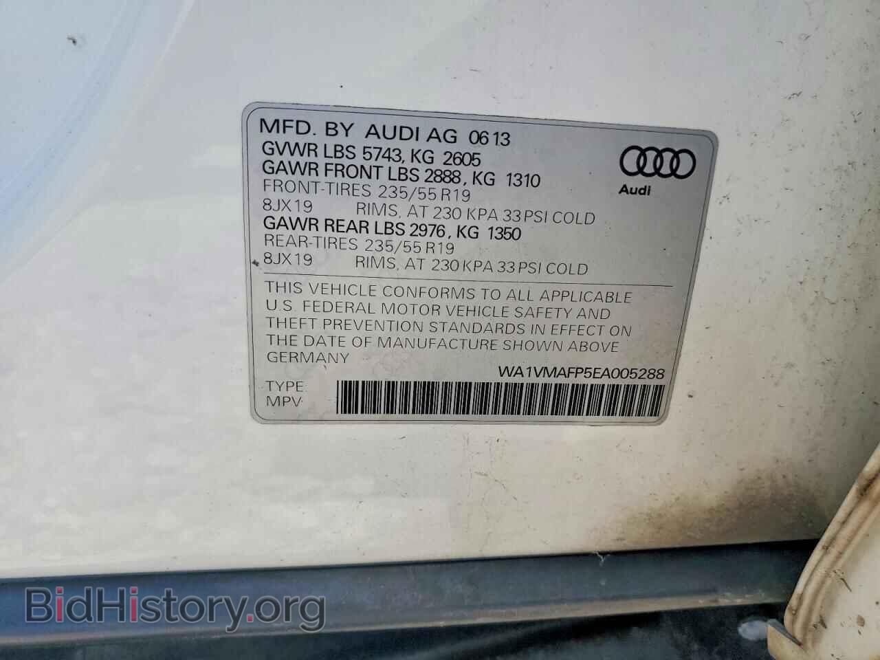 2014 AUDI Q5 - VIN: WA1VMAFP5EA005288 - Фото 12