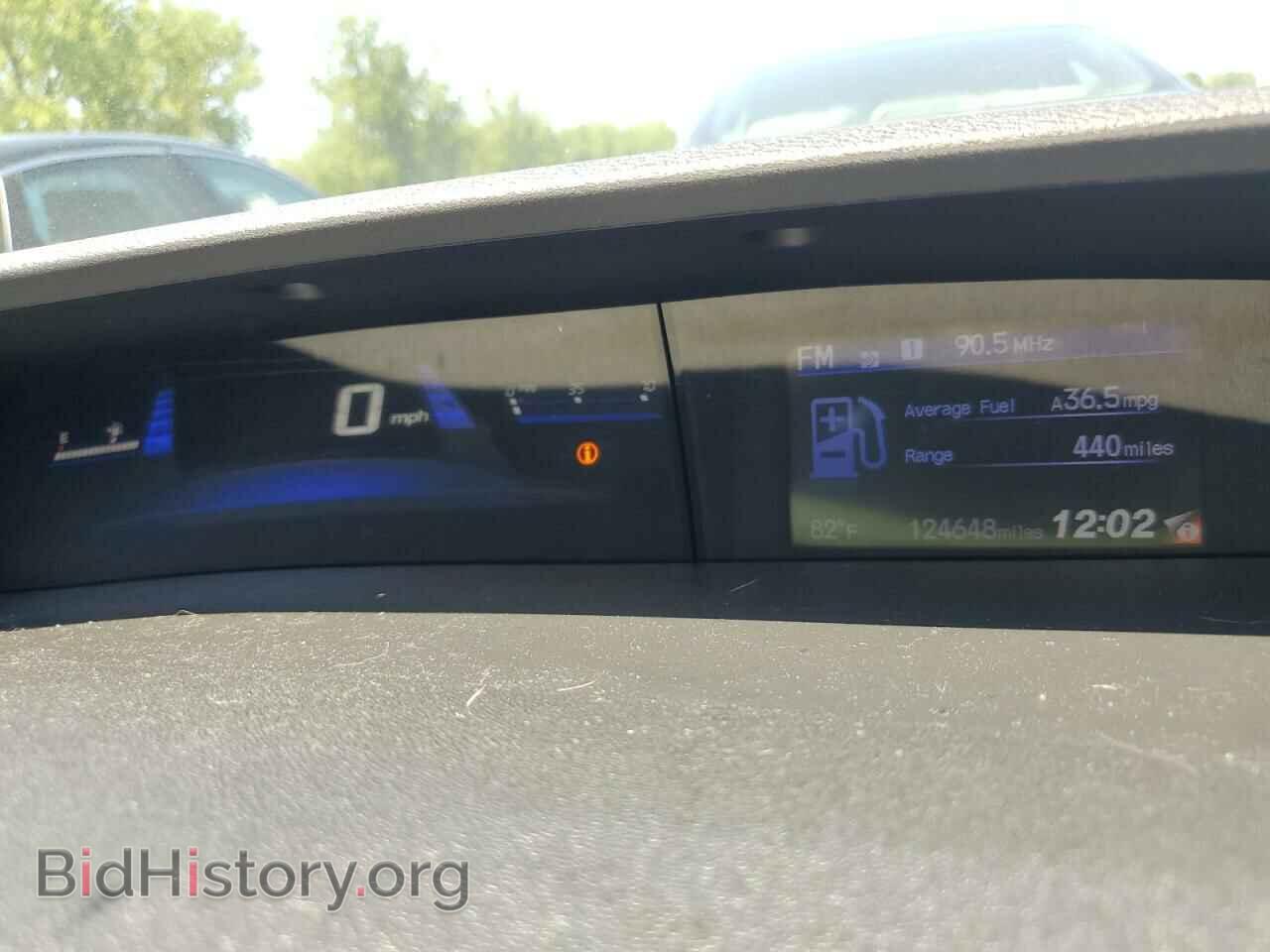 2014 HONDA CIVIC - VIN: 19XFB2F95EE244621 - Фото 9