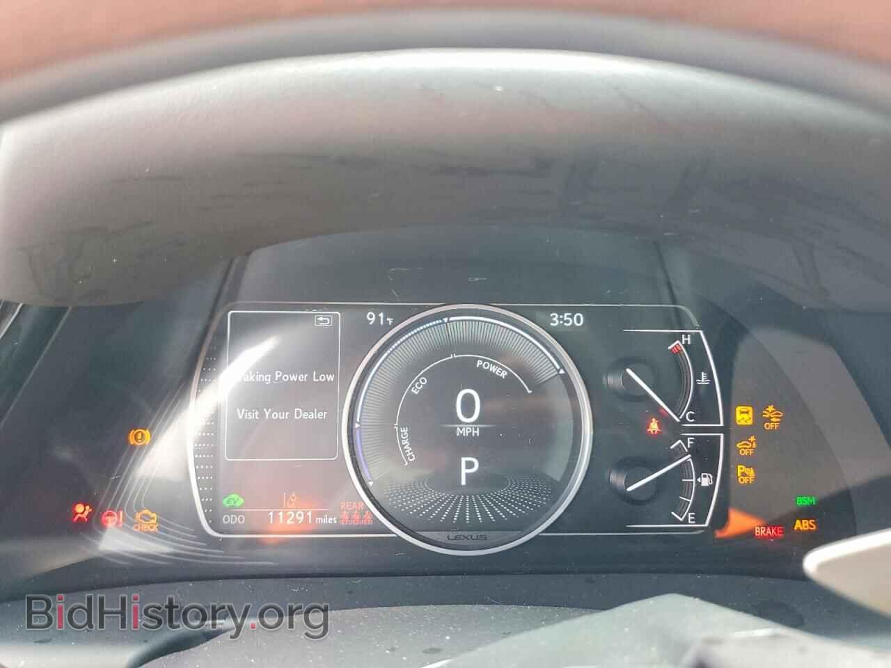 2025 LEXUS ES300 - VIN: 58AFA1C19SU077290 - Фото 9