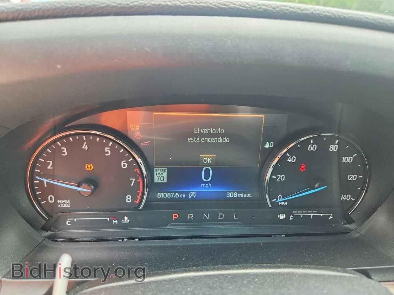 2021 FORD EXPLORER - VIN: 1FMSK8FH3MGB05882 - Photo 9