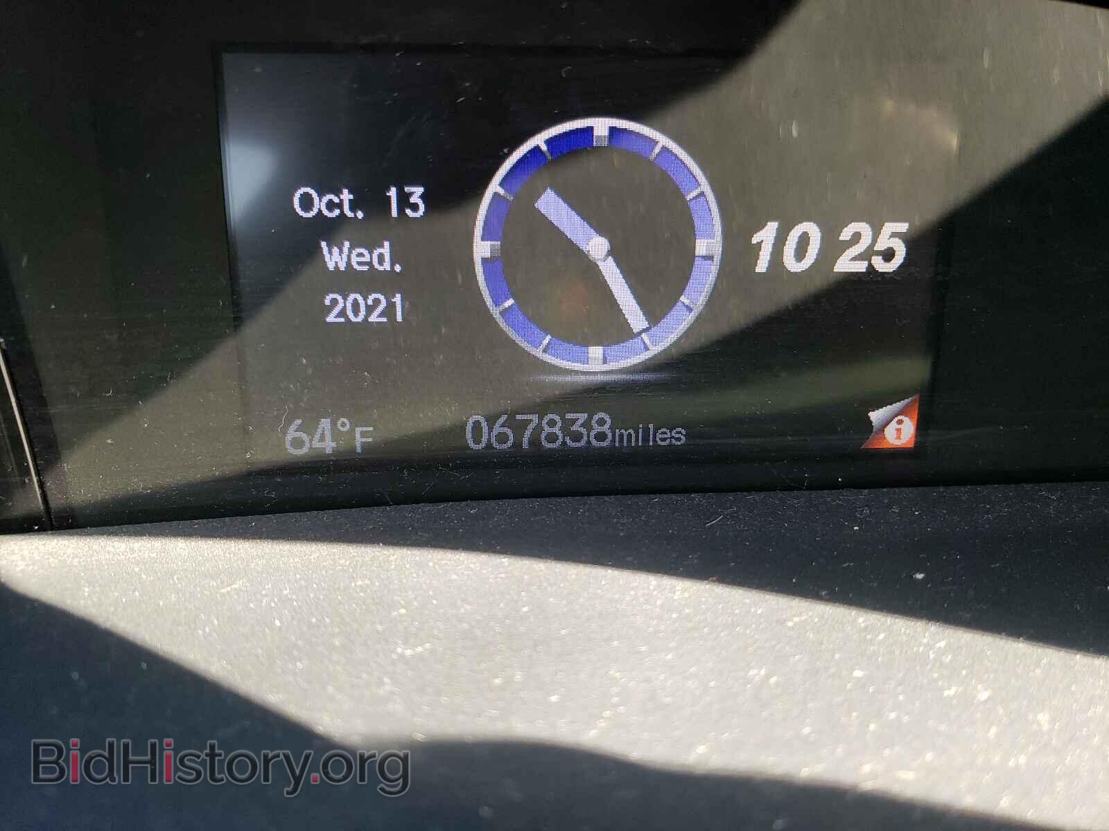 2014 HONDA CIVIC - VIN: 19XFB2F84EE018187 - Фото 8
