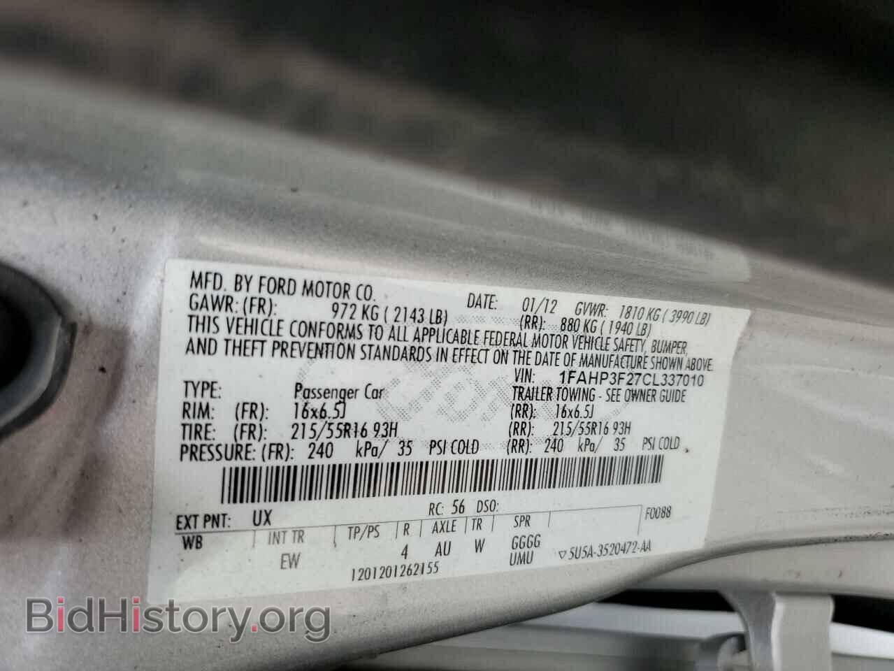 2012 FORD FOCUS - VIN: 1FAHP3F27CL337010 - Photo 12