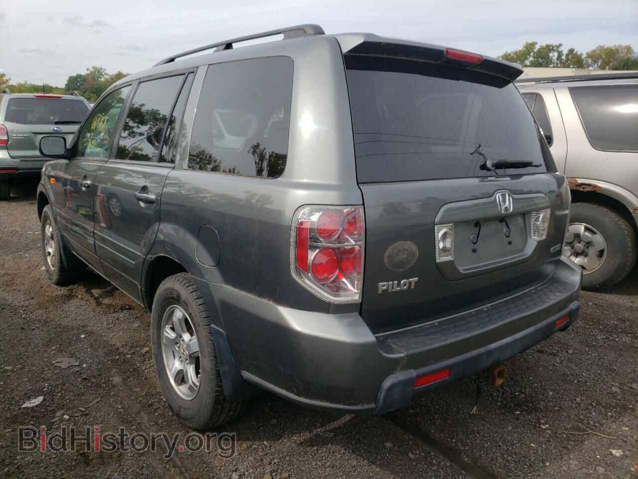 2007 HONDA PILOT - VIN: 2HKYF18657H522460 - Фото 3