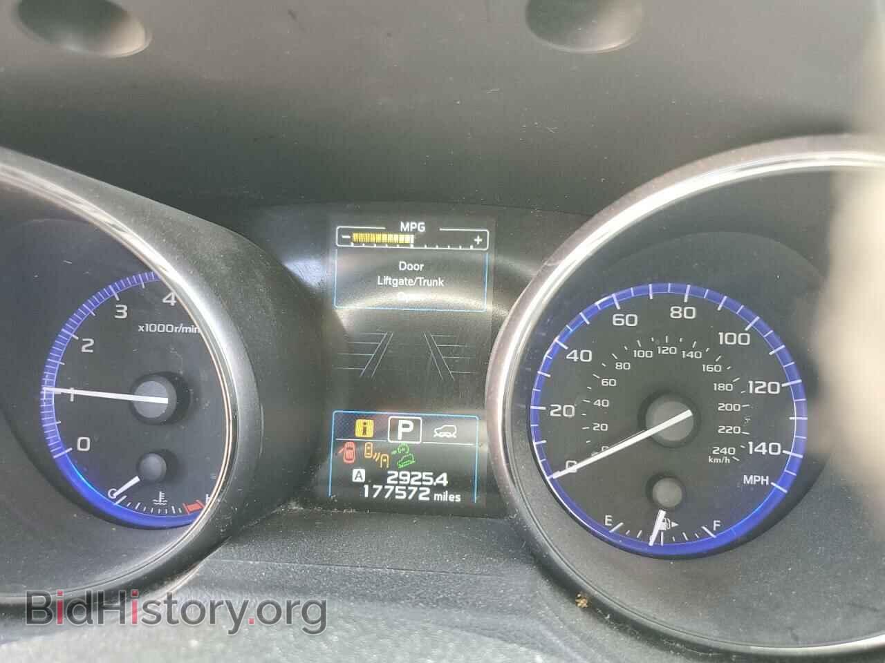 2015 SUBARU OUTBACK - VIN: 4S4BSBFC1F3237048 - Фото 9