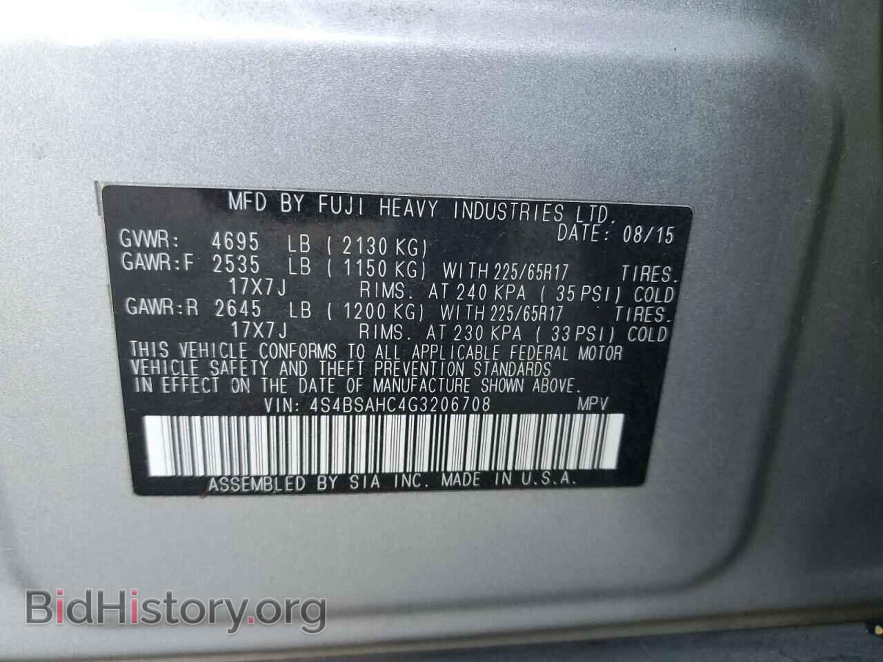 2016 SUBARU OUTBACK - VIN: 4S4BSAHC4G3206708 - Фото 10