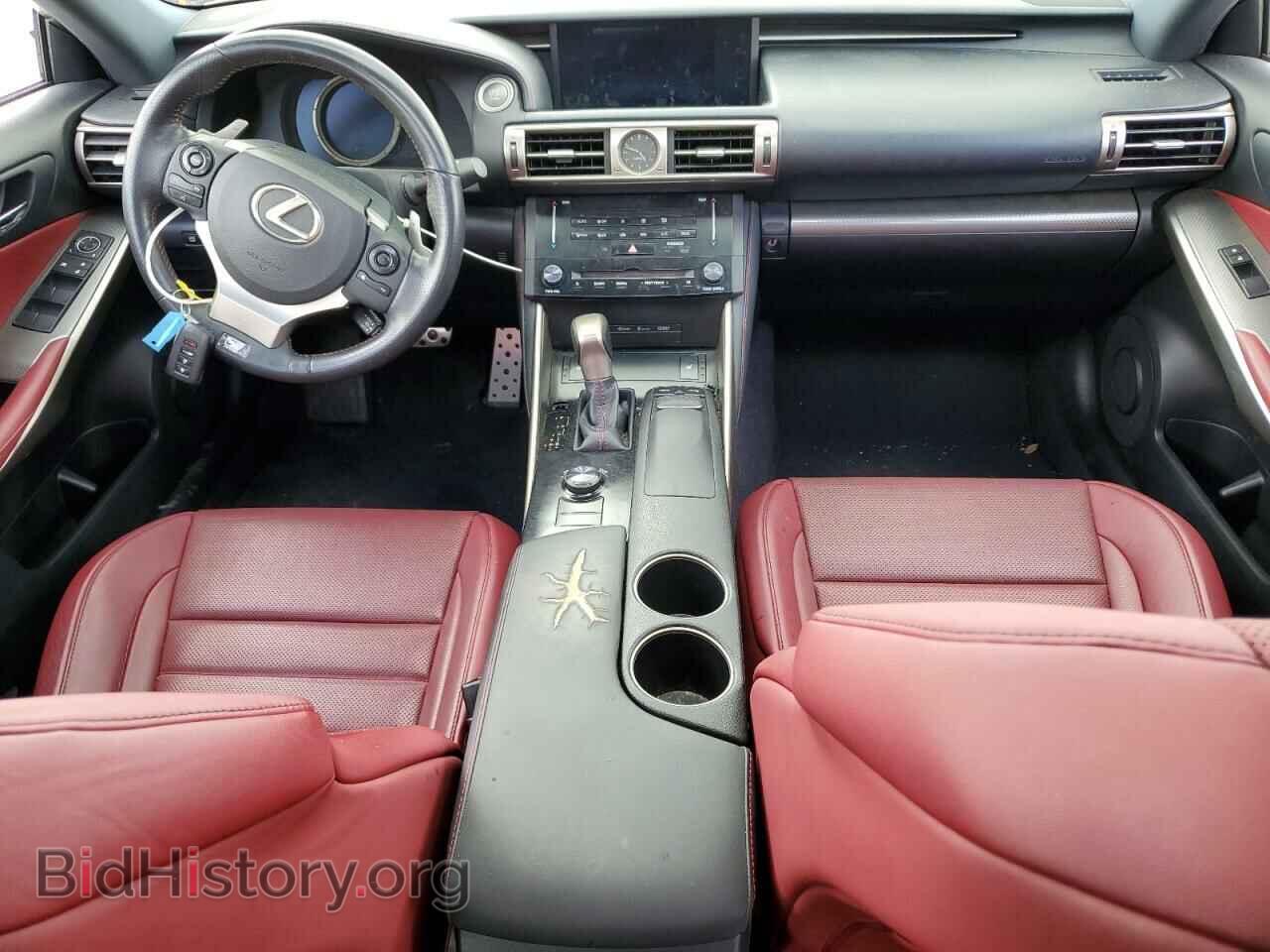 2014 LEXUS IS - VIN: JTHBF1D23E5030353 - Фото 8