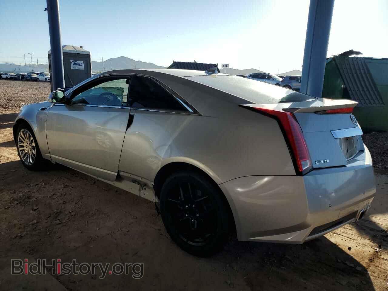 2013 CADILLAC CTS - VIN: 1G6DA1E31D0142793 - Фото 2