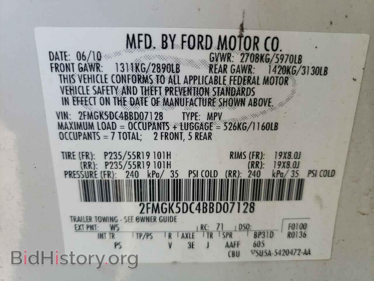 2011 FORD FLEX - VIN: 2FMGK5DC4BBD07128 - Фото 10
