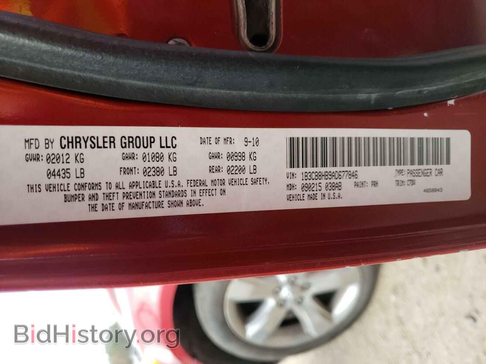 2010 DODGE CALIBER - VIN: 1B3CB8HB9AD677846 - Фото 10