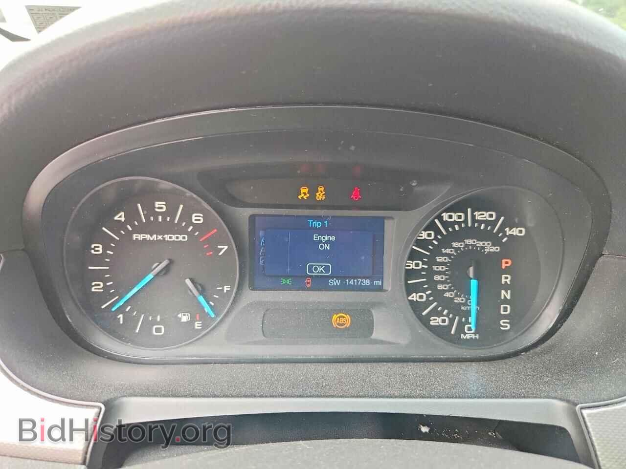 2014 FORD EDGE - VIN: 2FMDK4JC4EBA22578 - Photo 9