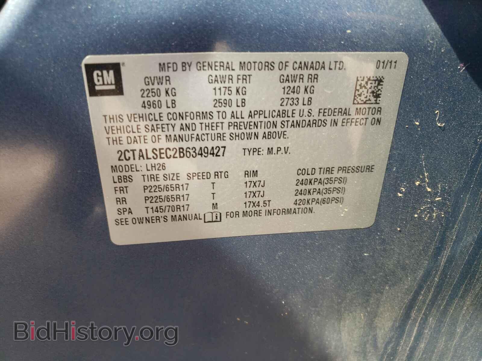 2011 GMC TERRAIN - VIN: 2CTALSEC2B6349427 - Photo 10