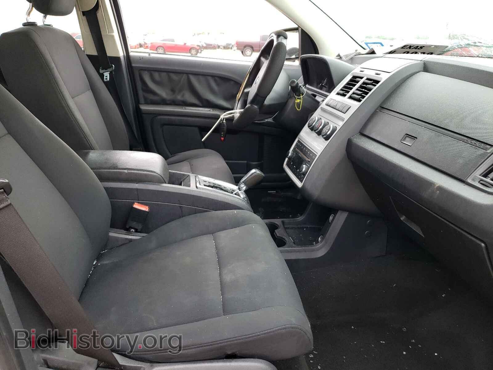 2010 DODGE JOURNEY - VIN: 3D4PG4FB1AT197889 - Фото 5