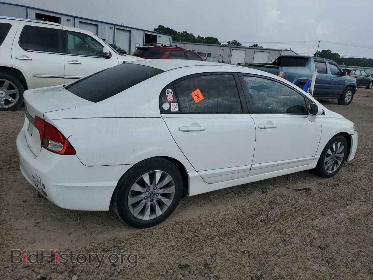 2010 HONDA CIVIC - VIN: 2HGFA1F90AH506848 - Фото 3
