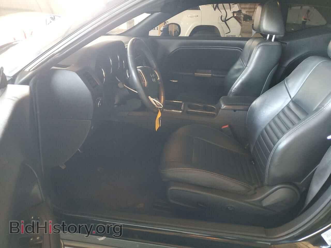 2014 DODGE CHALLENGER - VIN: 2C3CDYBT4EH306312 - Фото 7