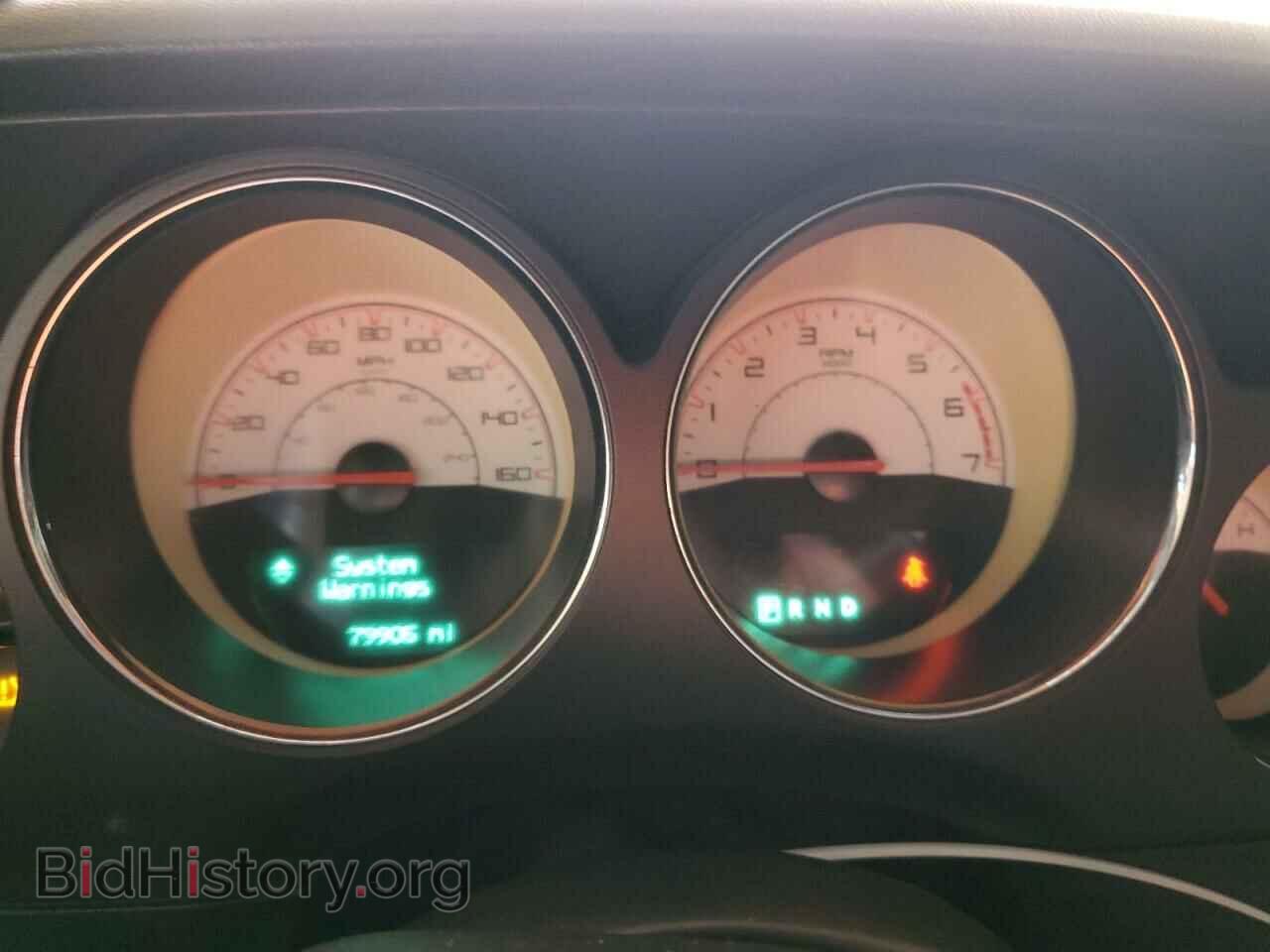2014 DODGE CHALLENGER - VIN: 2C3CDYBT4EH306312 - Фото 9