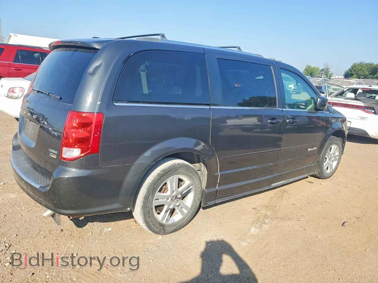 2012 DODGE CARAVAN - VIN: 2C4RDGDG8CR104497 - Фото 3