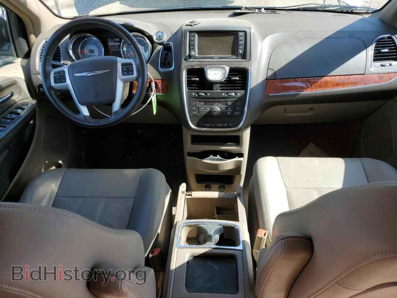 2016 CHRYSLER MINIVAN - VIN: 2C4RC1BG0GR245153 - Photo 8