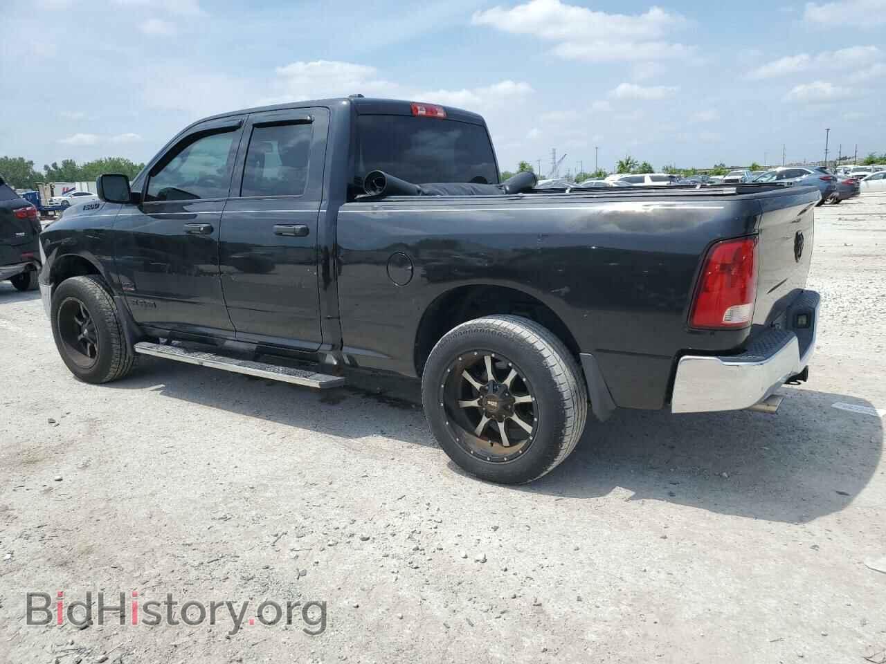 2015 RAM All Models - VIN: 1C6RR6FT3FS762079 - Фото 2