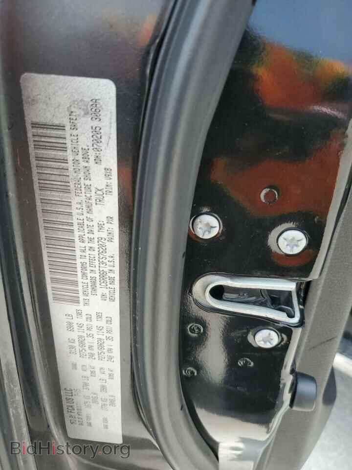 2015 RAM All Models - VIN: 1C6RR6FT3FS762079 - Фото 12