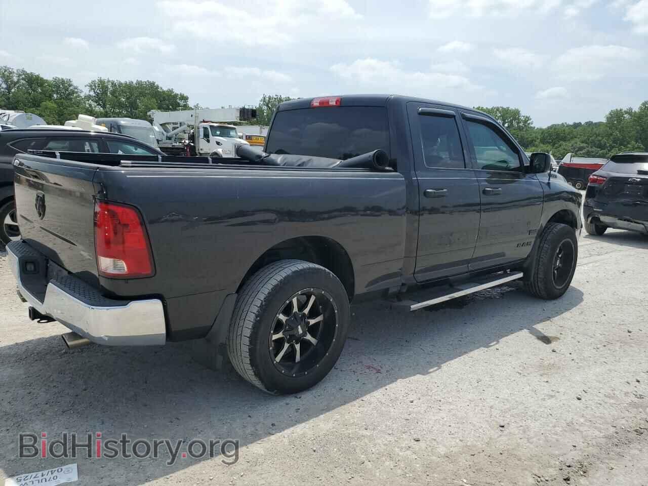 2015 RAM All Models - VIN: 1C6RR6FT3FS762079 - Фото 3