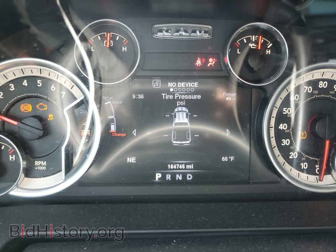 2015 RAM All Models - VIN: 1C6RR6FT3FS762079 - Фото 9