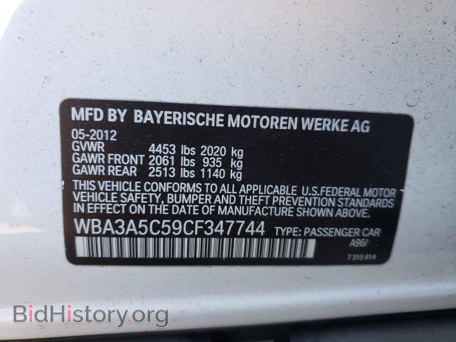 2012 BMW 3 SERIES - VIN: WBA3A5C59CF347744 - Фото 10