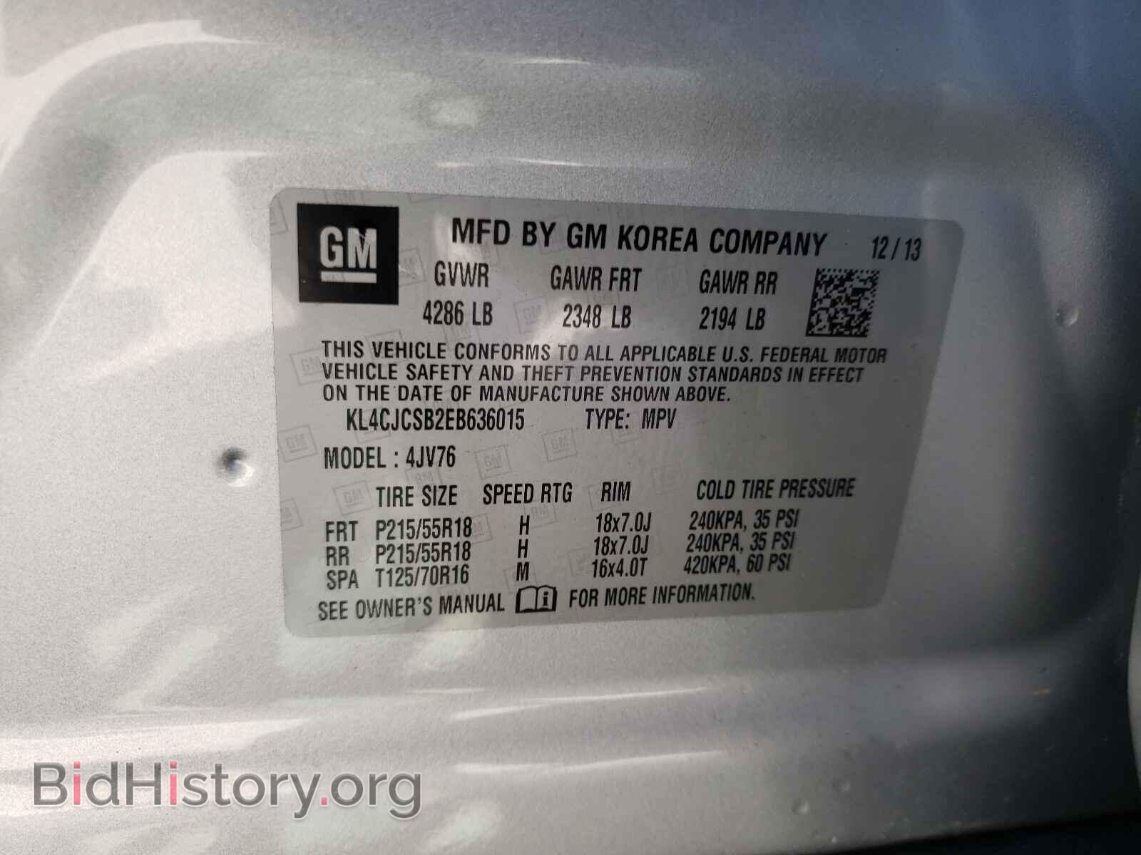 2014 BUICK ENCORE - VIN: KL4CJCSB2EB636015 - Photo 10