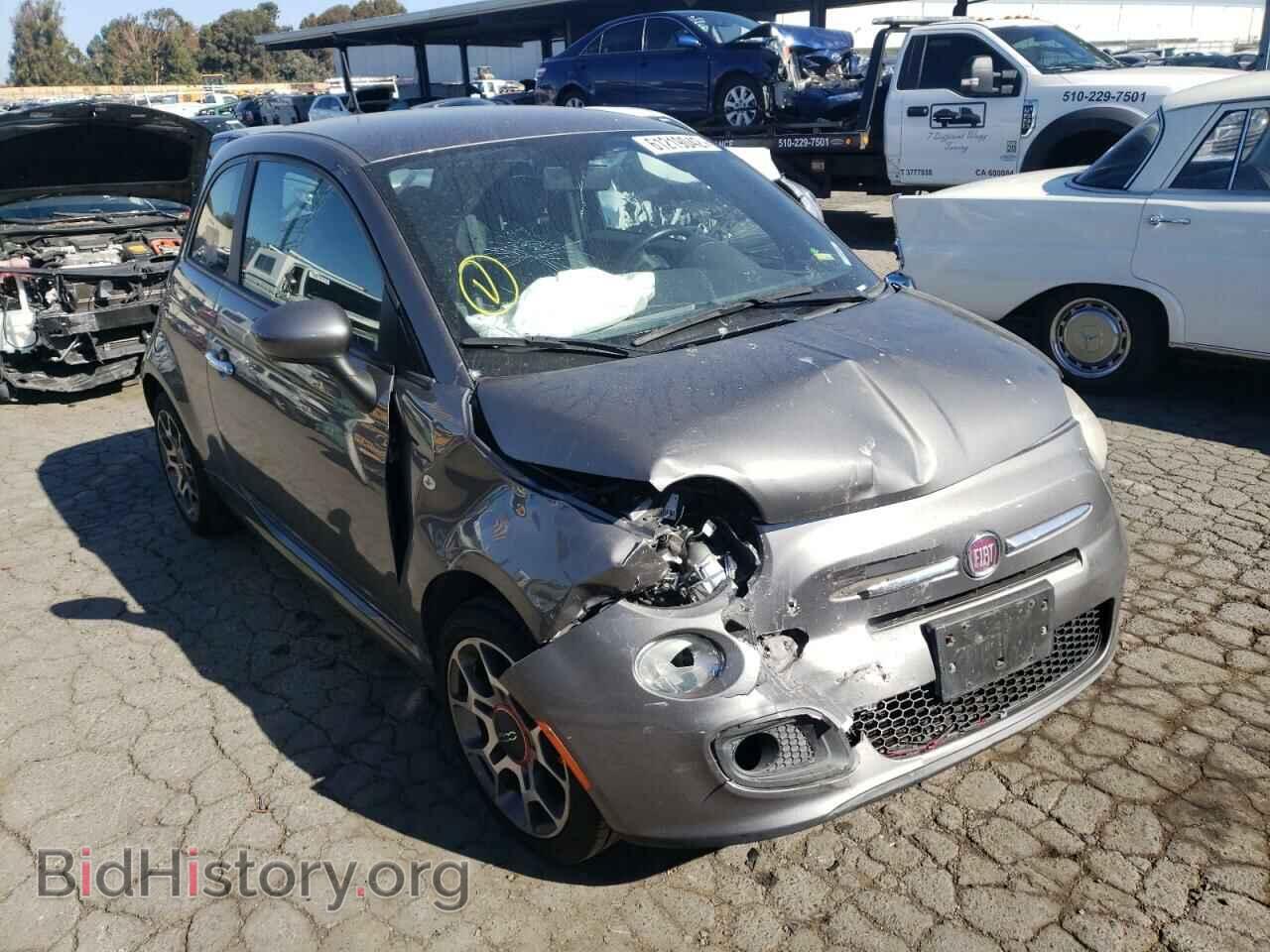Фотография 3C3CFFBR6CT148904 - FIAT 500 2012
