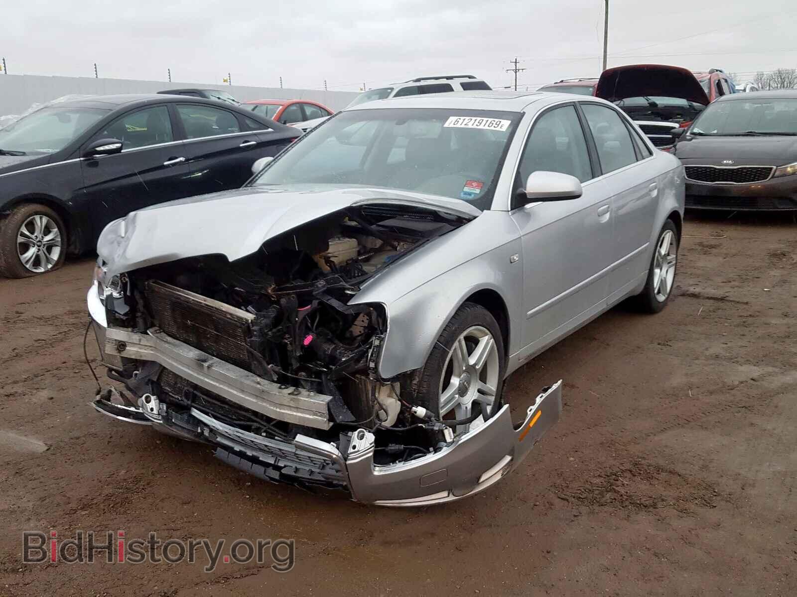 2007 AUDI A4 - VIN: WAUDF78E07A238134 - Фото 2