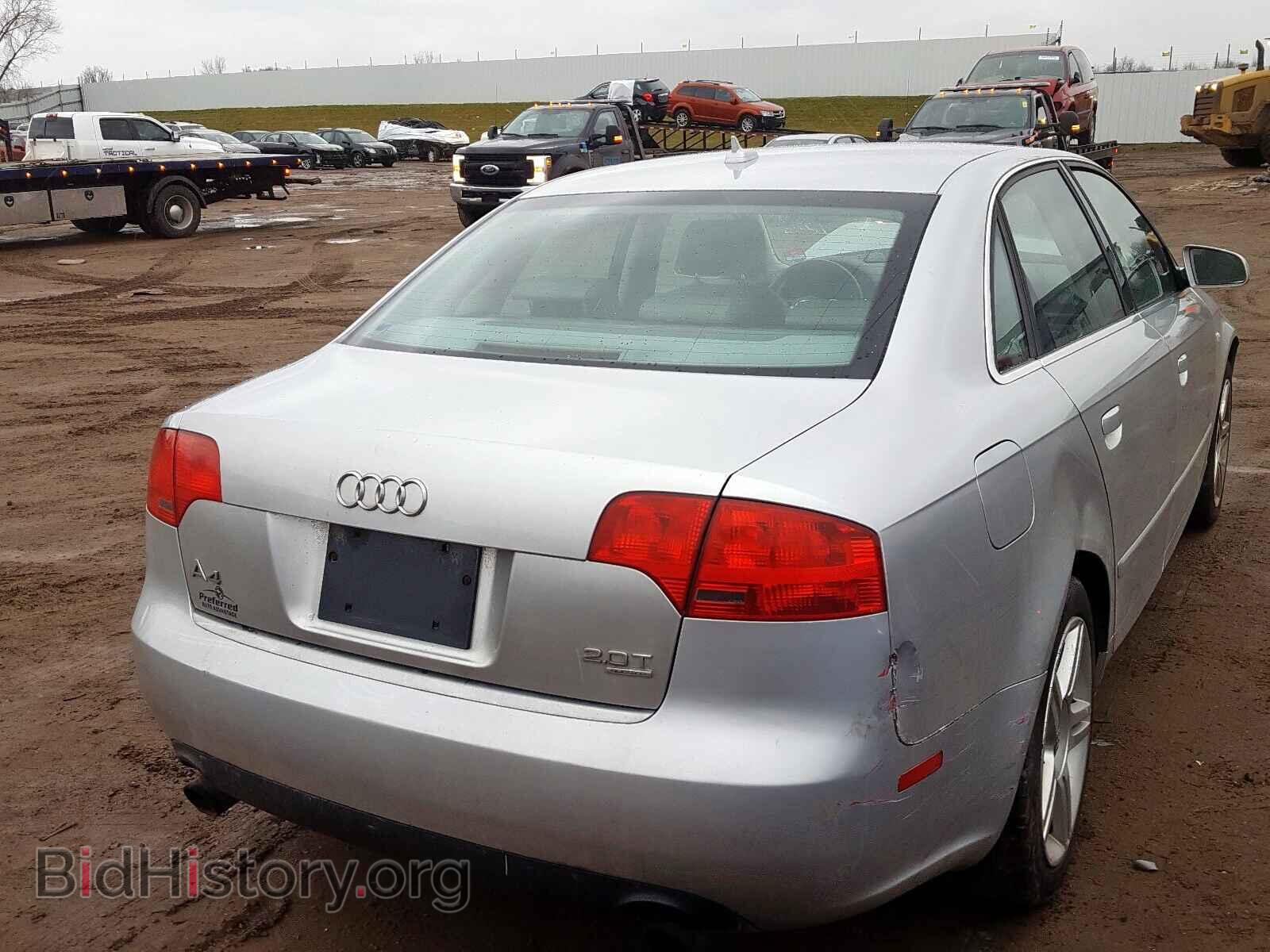 2007 AUDI A4 - VIN: WAUDF78E07A238134 - Фото 4