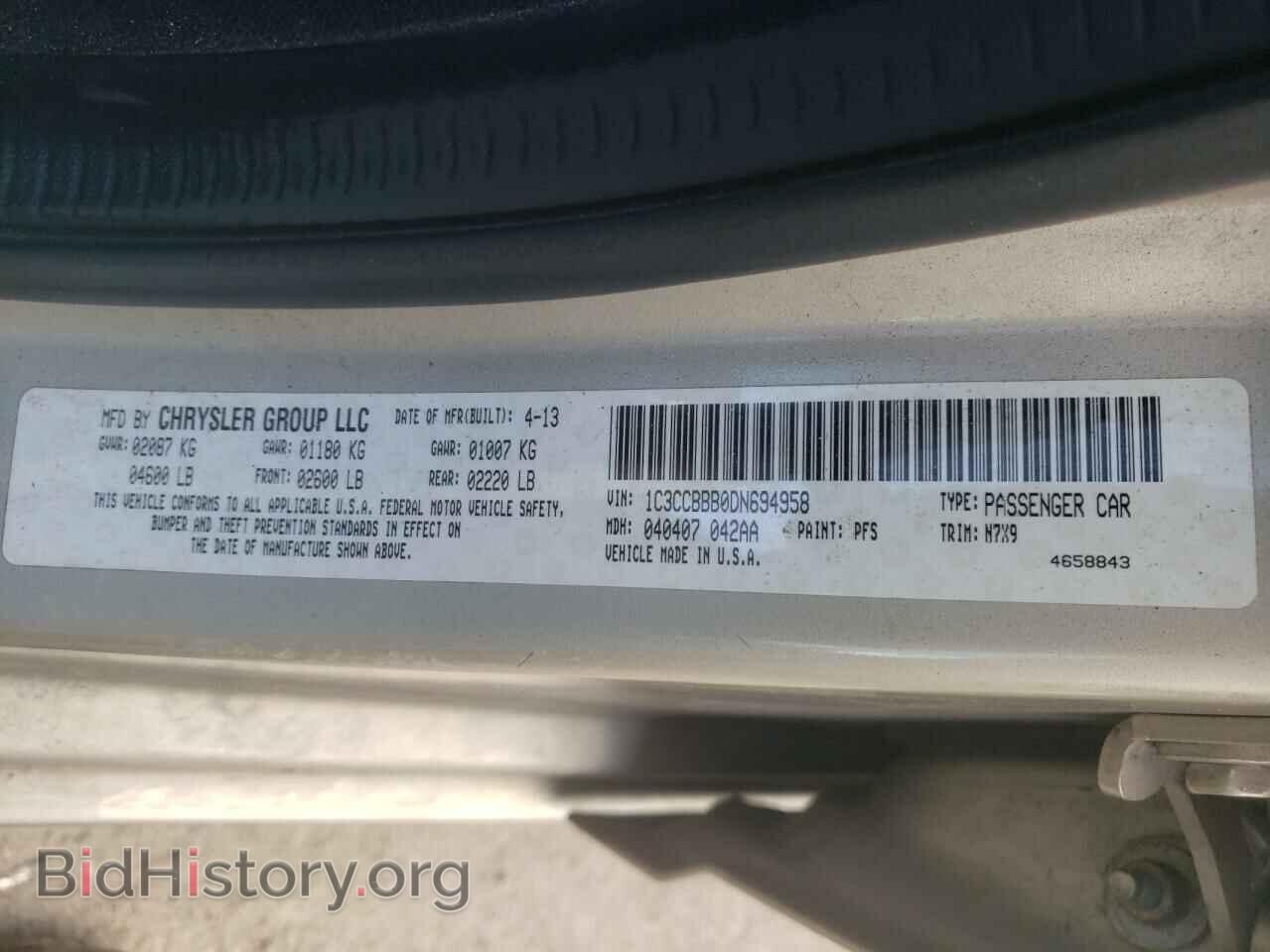 2013 CHRYSLER 200 - VIN: 1C3CCBBB0DN694958 - Фото 10