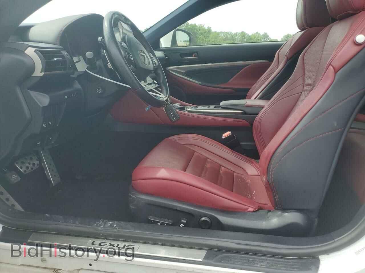 2015 LEXUS RX350 - VIN: JTHHE5BC8F5000511 - Фото 7