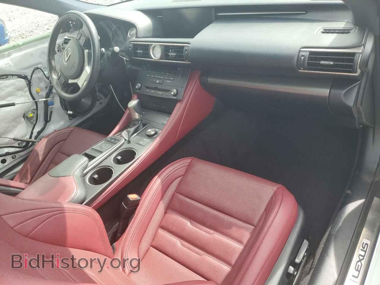 2015 LEXUS RX350 - VIN: JTHHE5BC8F5000511 - Фото 8