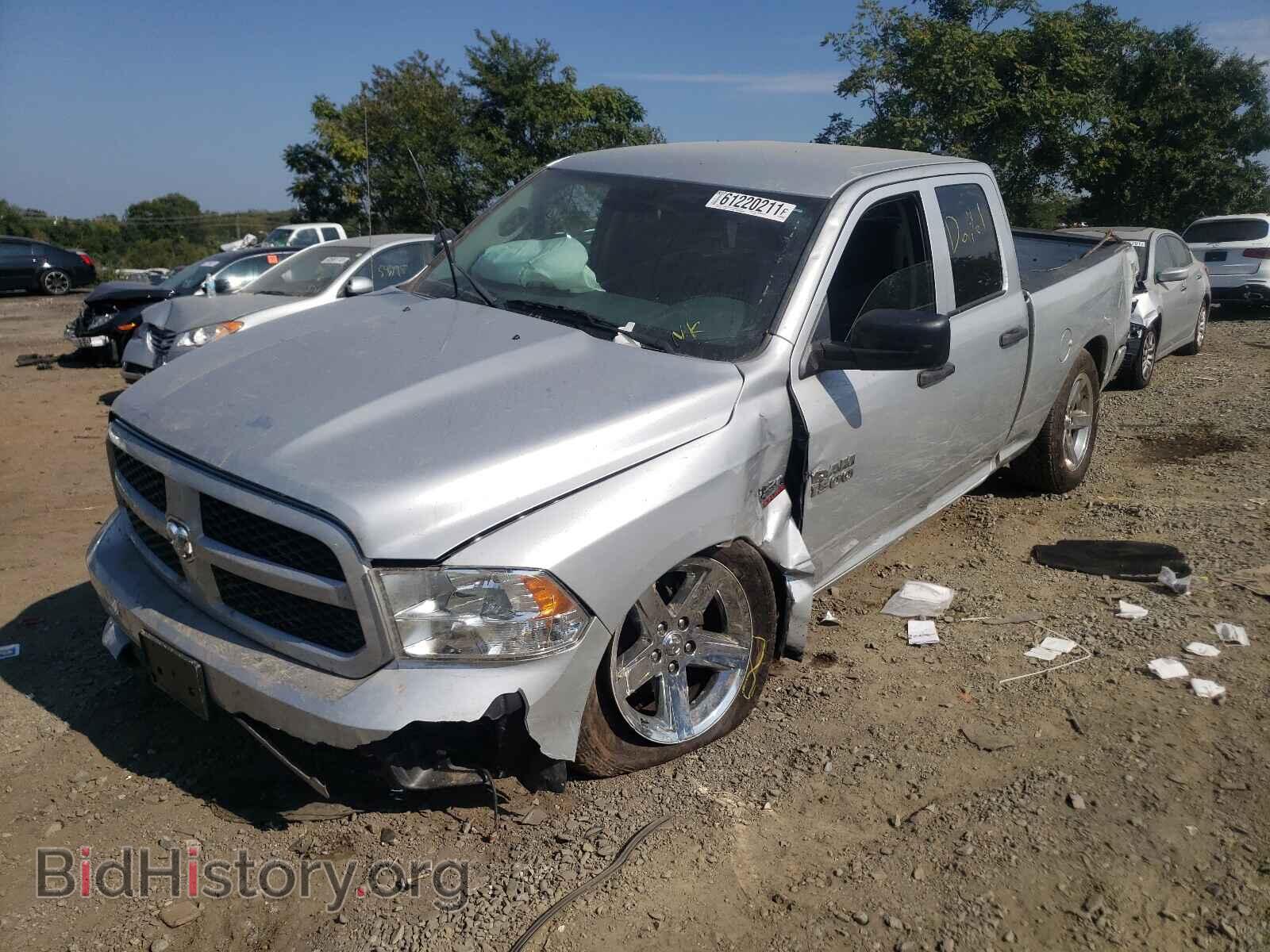 2017 RAM 1500 - VIN: 1C6RR7FT7HS759999 - Фото 2