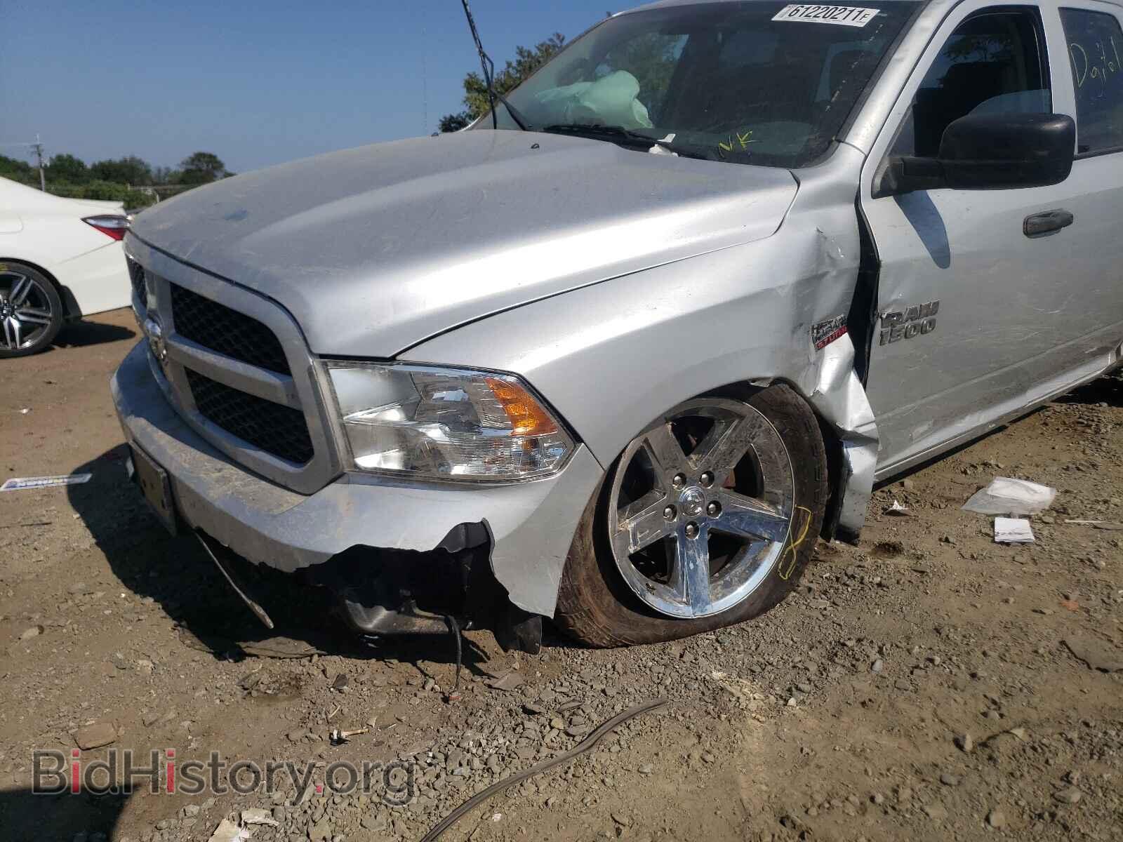 2017 RAM 1500 - VIN: 1C6RR7FT7HS759999 - Фото 9