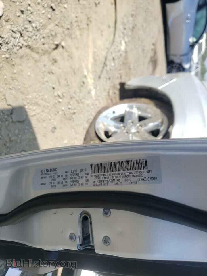 2017 RAM 1500 - VIN: 1C6RR7FT7HS759999 - Фото 10